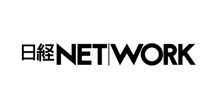 日経NET WORK