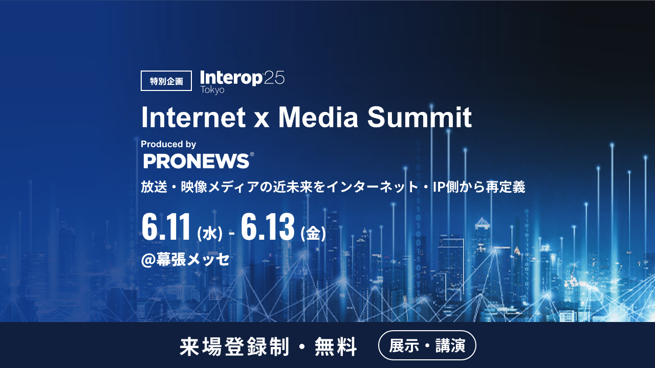 メディアと近代―表現史の試み 第132回】2023年の為替相場展望－構造的円安の背景と今後の展望