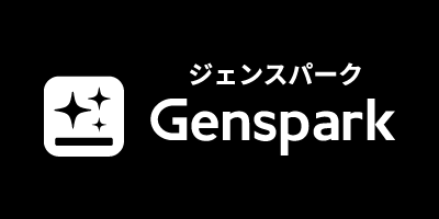 Genspark