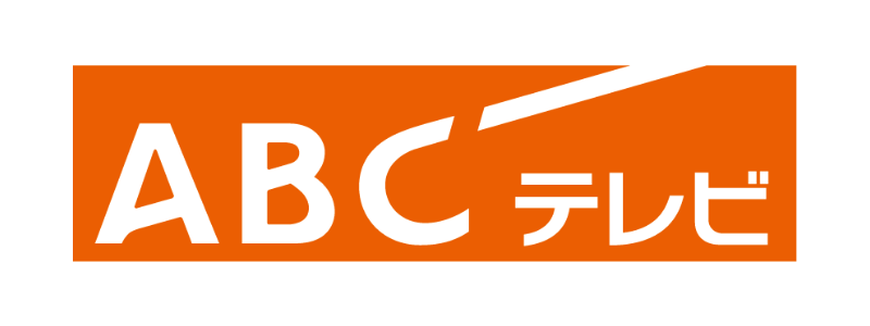 朝日放送テレビ